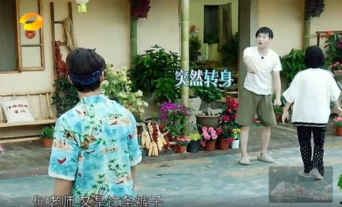 越南网红吃瓜事件真相