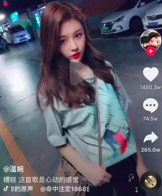 抖音网红张君雅吃瓜视频,揭秘网红美食背后的秘密