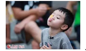 网红各大视频吃瓜群