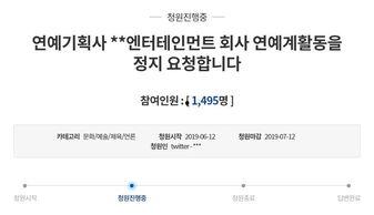 吃瓜网最新事件新闻,最新事件背后惊人真相