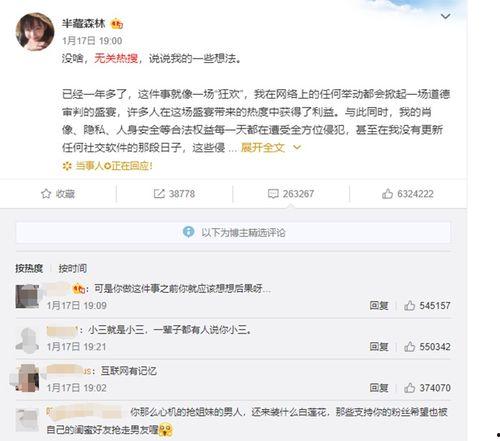 网红吃瓜网站多少钱一个,价格揭秘，一瓜多少钱？