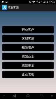 吃瓜网能赚钱吗是真的吗