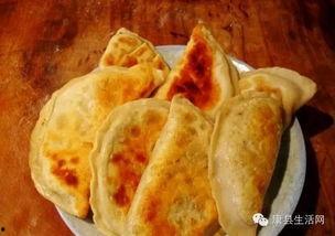 陇南康县网红二饼吃瓜