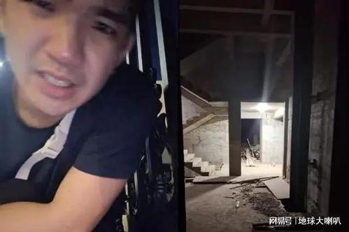 吃瓜台湾网红事件视频,揭秘网络舆论的风暴与真相