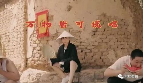 网瘾少女吃瓜视频大全集,吃瓜视频大全集揭秘