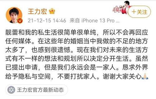 全网吃瓜合集网盘,盘点年度热门事件，揭秘网络热议背后的真相
