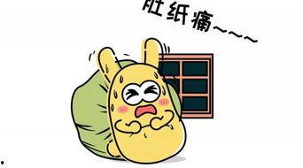 51吃瓜群众官方网,揭秘娱乐圈幕后故事，带你走进明星真实生活