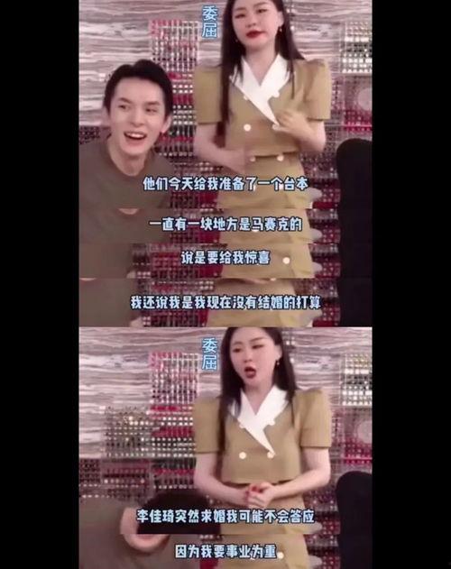 网曝吃瓜今日更新了吗视频