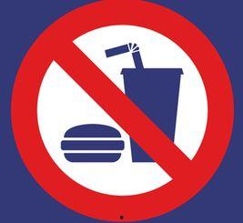 吃瓜网为什么禁止访问了,吃瓜网禁止访问背后的真相与原因