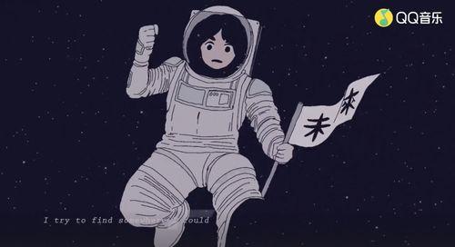 网红吃瓜漫画视频大全在线观看,一键在线观看！