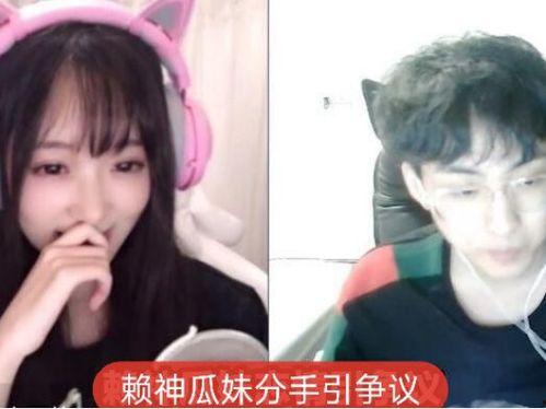 吃瓜主播退网了吗现在怎么样了,退隐幕后生活如何？