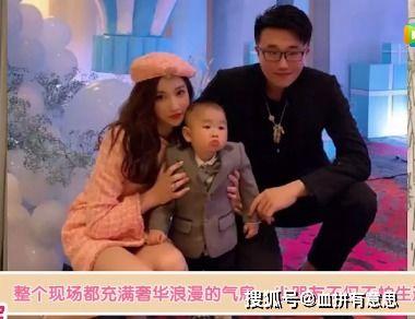 王思聪吃瓜事件网红视频