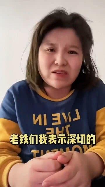 无语吃瓜网红是谁,网络红人的崛起与争议